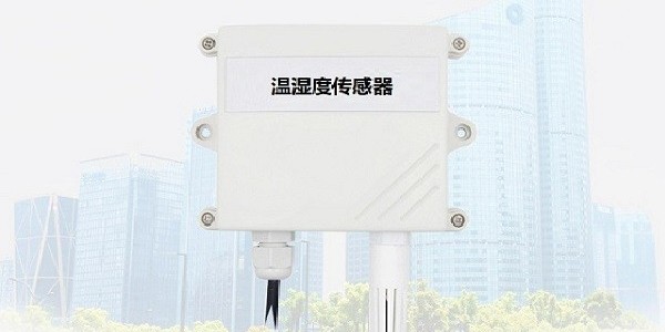 溫濕度記錄儀使用方法
