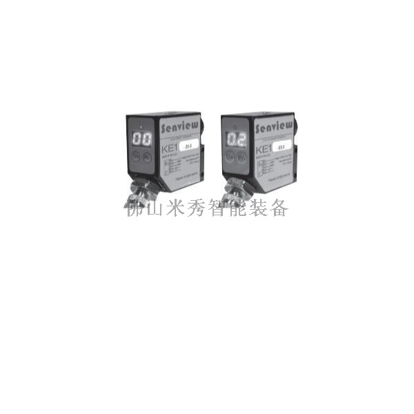 對比度傳感器