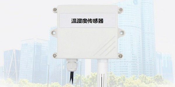 佛山米秀丨溫濕度記錄儀在溫濕大棚中的運用
