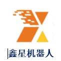 寧德時代