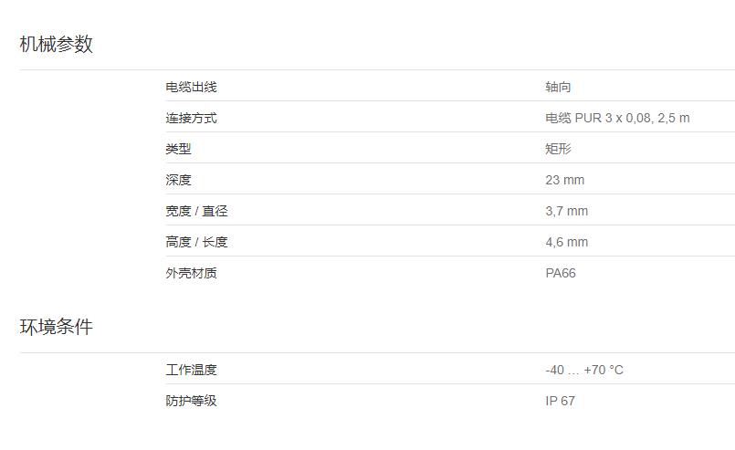 MZCK 03N1011 (1)