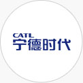 寧德時代