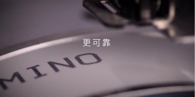 多米諾-Ax150i小字符噴碼機