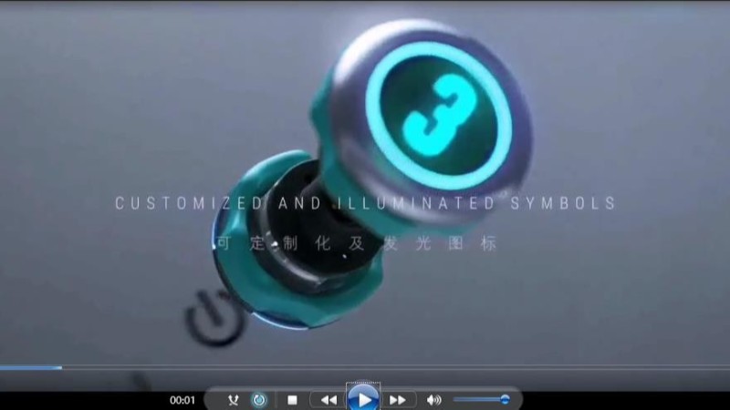 觸摸式感應開關，觸摸屏logo居然還可以定做