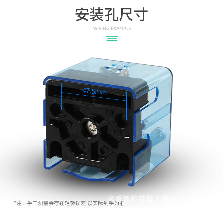 中間繼電器JQX-62F-1Z (8)