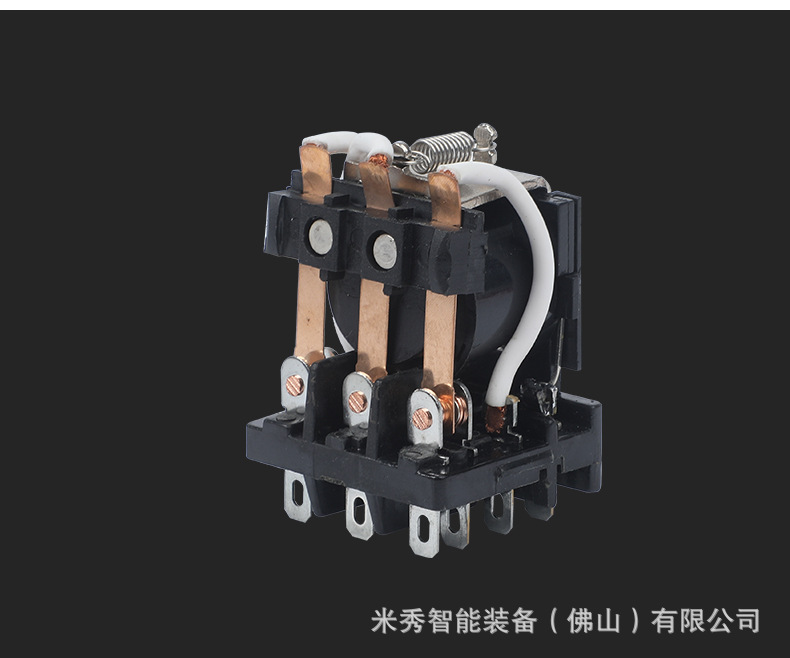 中間繼電器 JQX-53F (9)
