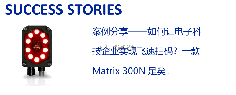 微信截圖_20200919160852