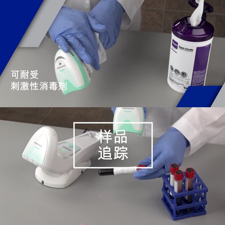 GR4500醫療款 (3)