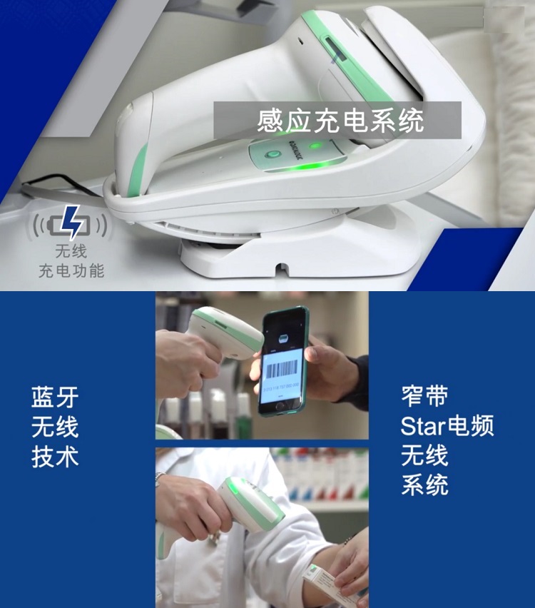GR4500醫療款 (5)