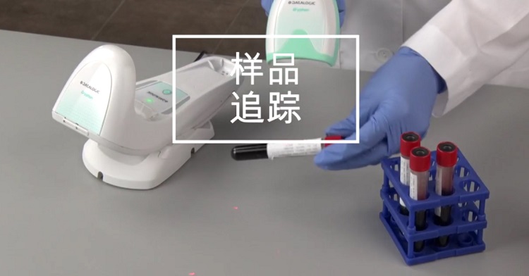 GR4500醫療款 (7)