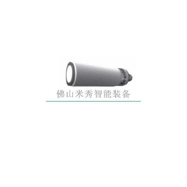 超聲波傳感器-M30直反射