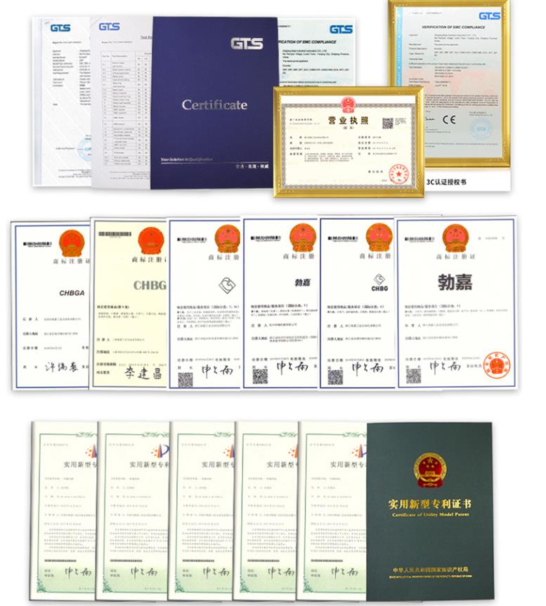 激光位移傳感器 (5)