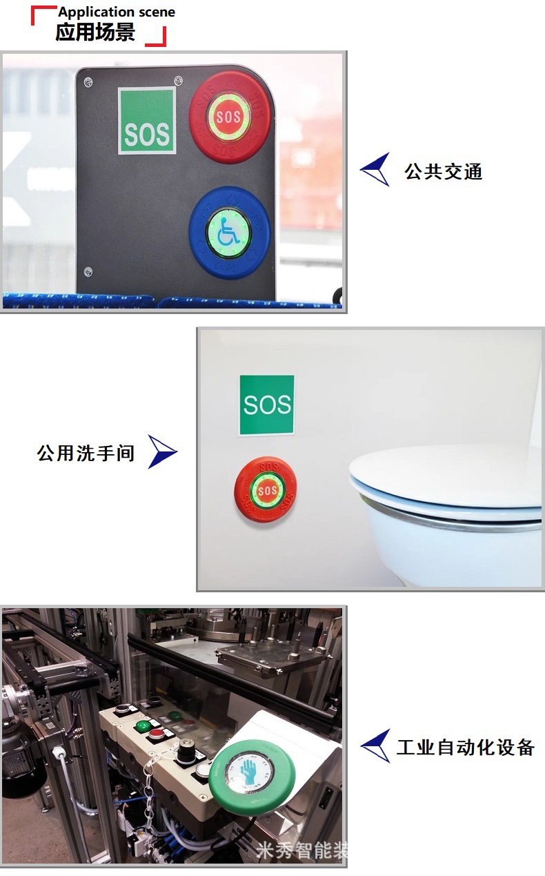 CHT3 觸摸感應(yīng)開關(guān)詳情頁(yè) (6)