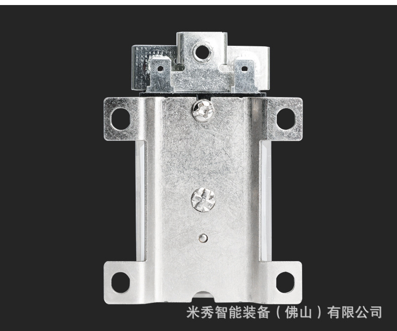中間繼電器 (9)